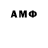 Экстази VHQ Ainura Toktomusheva