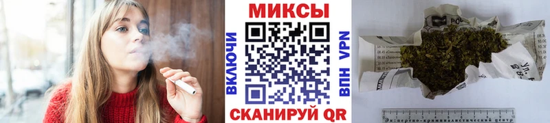 Бутират бутандиол  Шахты 