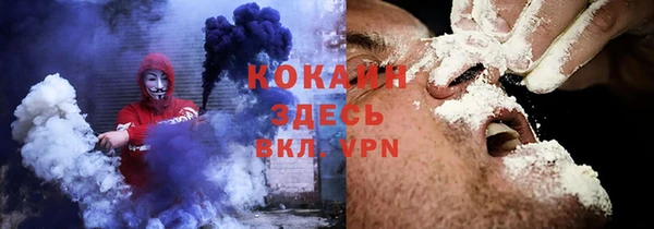 ECSTASY Лихославль