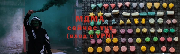 марки lsd Липки
