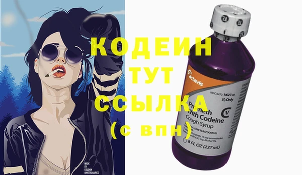 марки lsd Липки