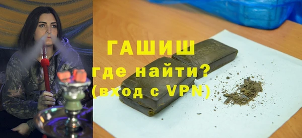 Альфа ПВП Лиски