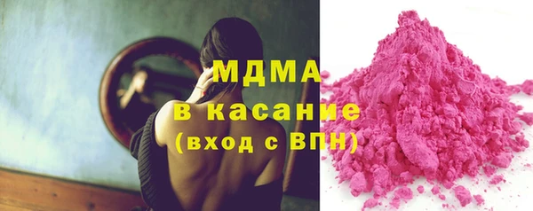 ECSTASY Лихославль