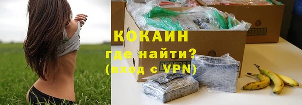 ECSTASY Лихославль