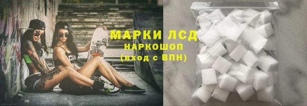 Альфа ПВП Лиски