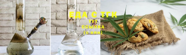 ECSTASY Лихославль