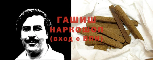 ECSTASY Лихославль