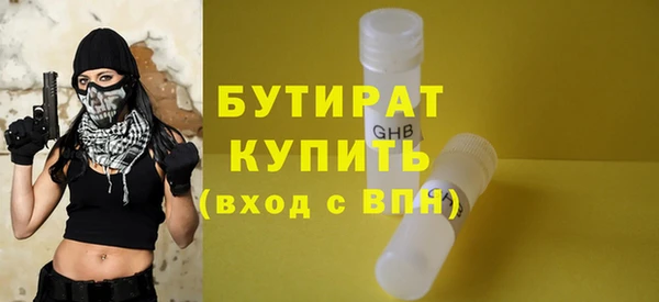 марки lsd Липки