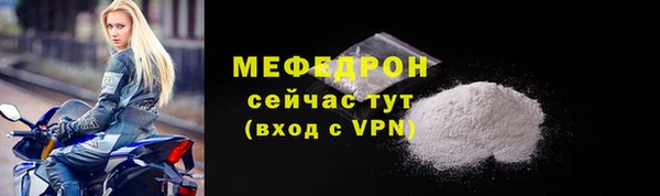 марки lsd Липки