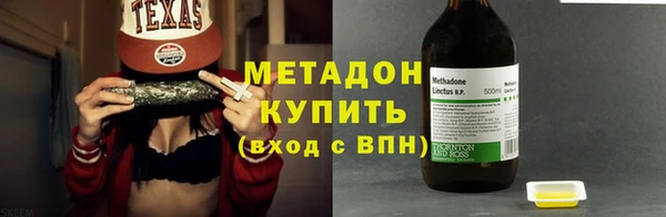 ECSTASY Лихославль