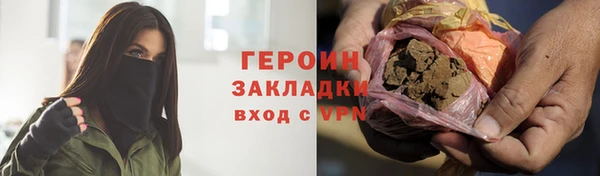 Альфа ПВП Лиски