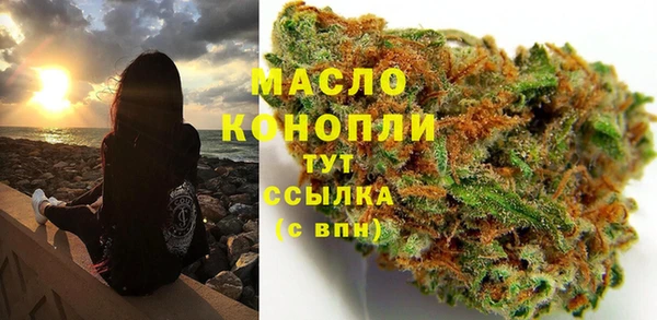 Альфа ПВП Лиски
