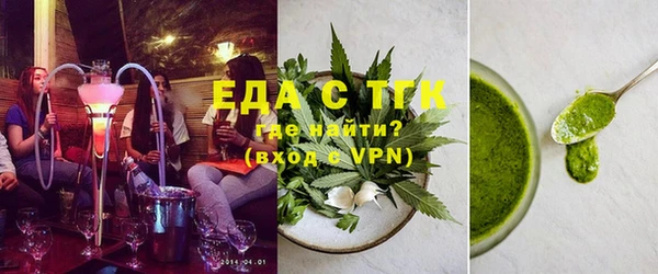 ECSTASY Лихославль