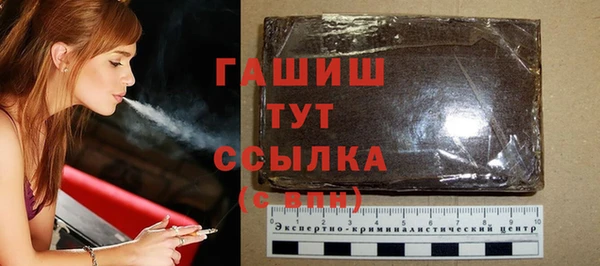 марки lsd Липки