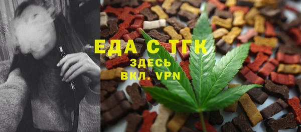 Альфа ПВП Лиски