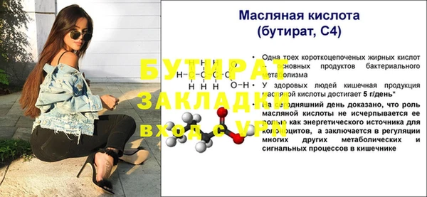 марки lsd Липки