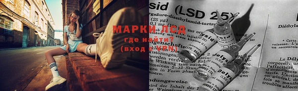 ECSTASY Лихославль