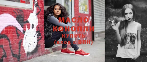 Альфа ПВП Лиски