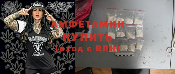 ECSTASY Лихославль