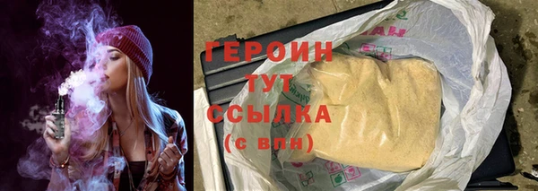 ECSTASY Лихославль