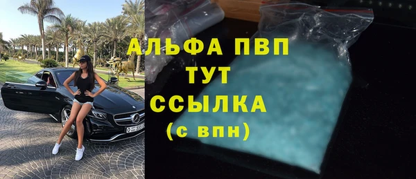 ECSTASY Лихославль