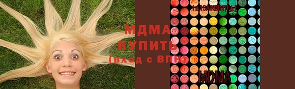 Альфа ПВП Лиски