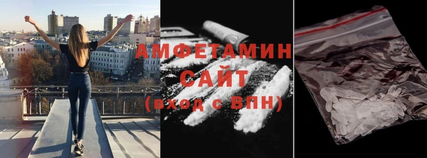 марки lsd Липки