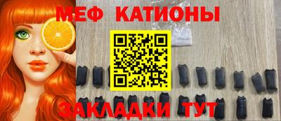 синтетический гашиш Берёзовский