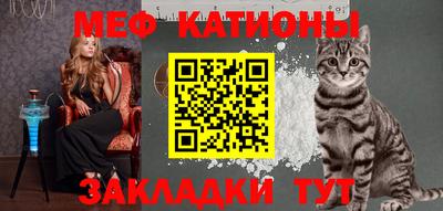 синтетический гашиш Берёзовский