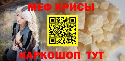 соль курить ск Коммунар
