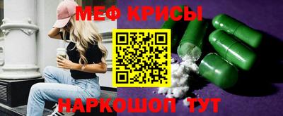 соль курить ск Коммунар