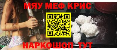 сатива Конаково