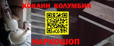 сатива Конаково