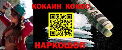 сатива Конаково