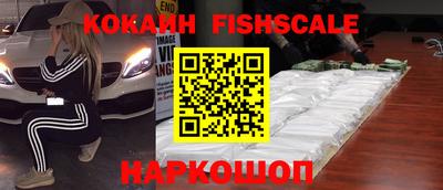 а пвп мука Бийск