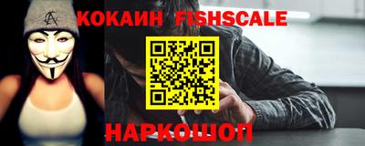 сатива Конаково