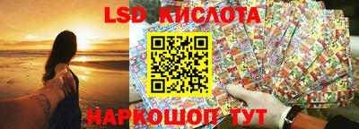 а пвп мука Бийск