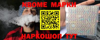 сатива Конаково