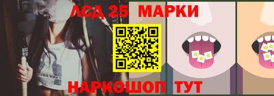 а пвп мука Бийск