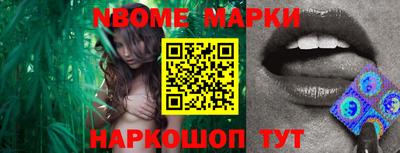 а пвп мука Бийск