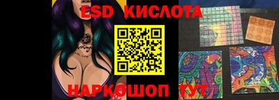 сатива Конаково