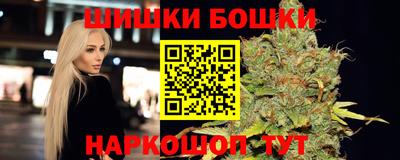 сатива Конаково