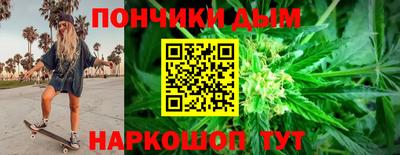 герыч Комсомольск-на-Амуре