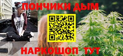 марки nbome Беслан