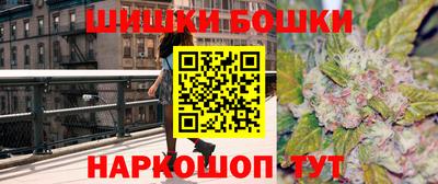 а пвп мука Бийск