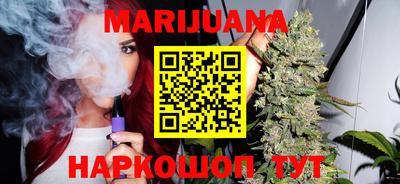 сатива Конаково