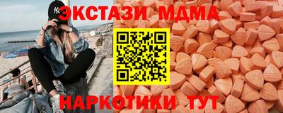 сатива Конаково