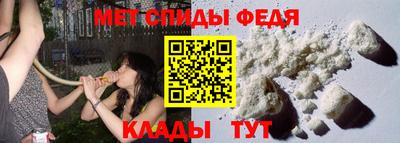 соль курить ск Коммунар