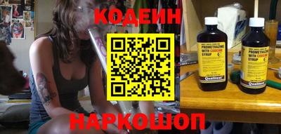 герыч Комсомольск-на-Амуре