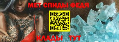 соль курить ск Коммунар
